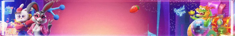 Floating Image